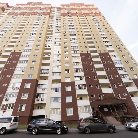 Новая Квартира Переулок Ясиноватский 11 キエフ エクステリア 写真